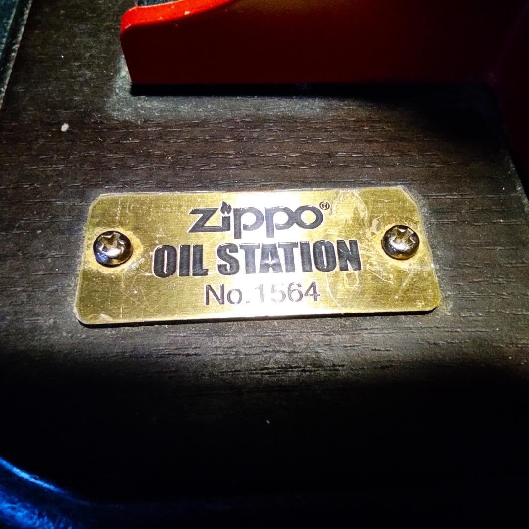 Zippo OIL STATION オイルステーション（黒）