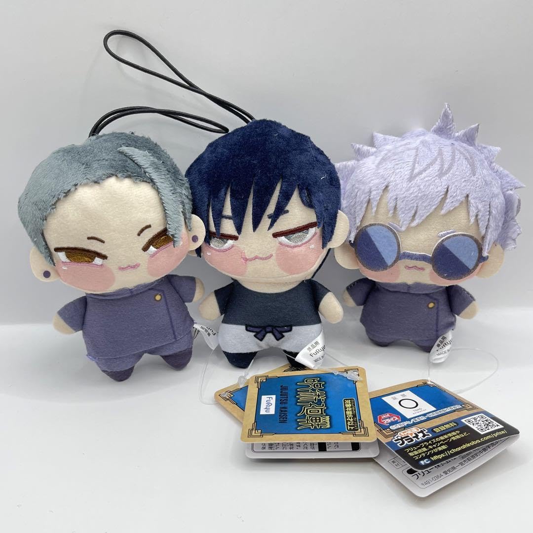 Amazon.co.jp: 呪術 ちょぴぬいぷち1 全3種セット : おもちゃ