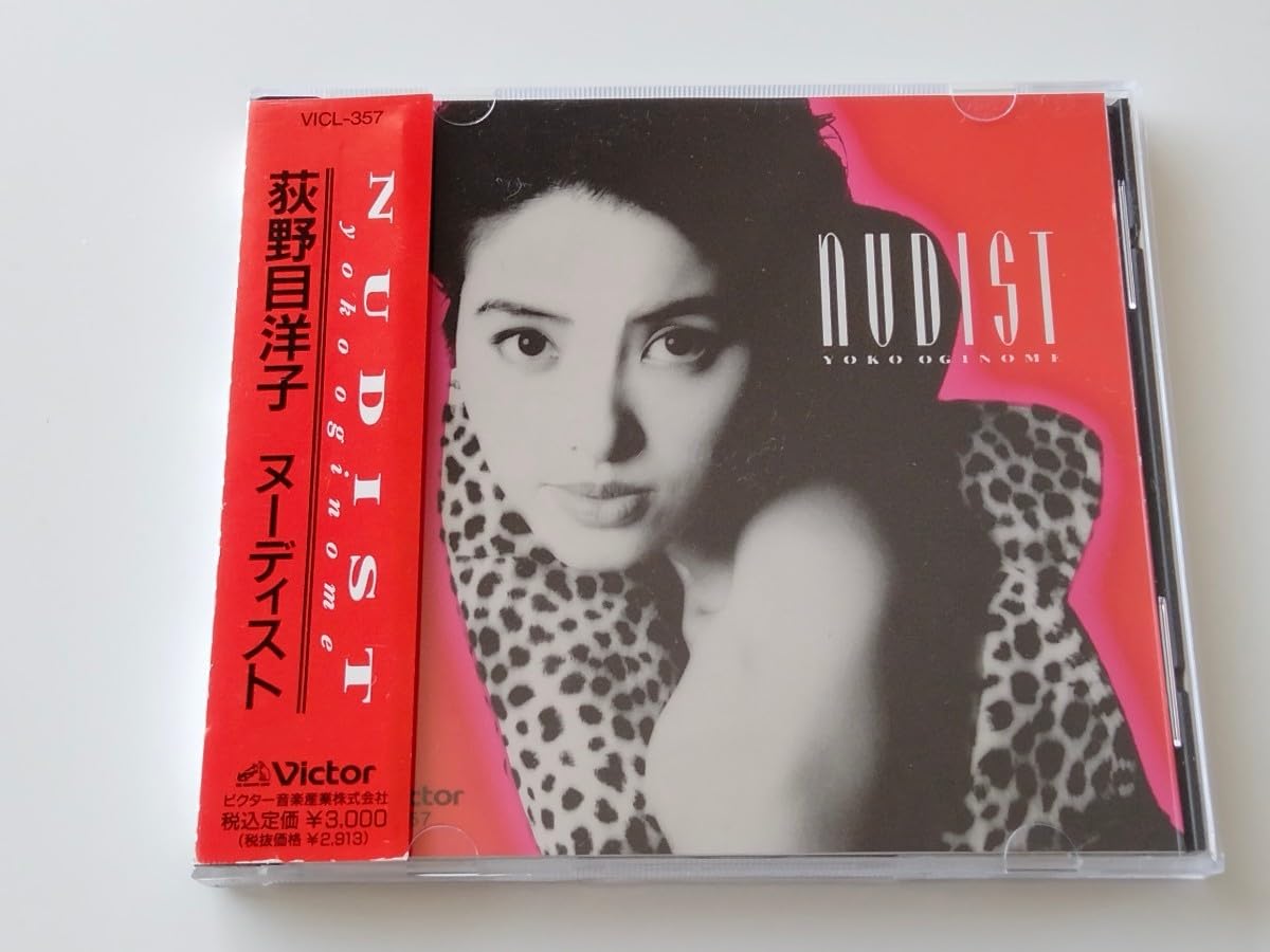 nudist ギャラリー 