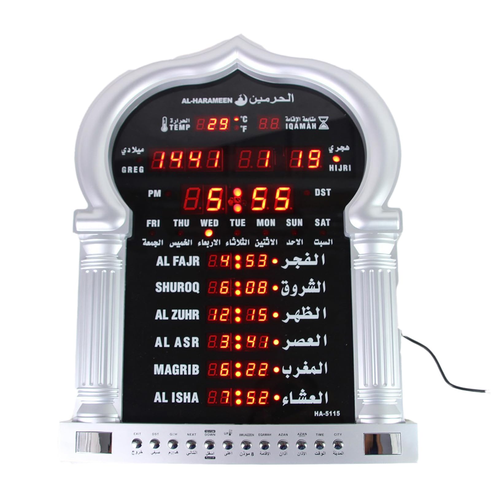 Orologio Azan Musulmano, Orologi da Parete Islamici a LED con 5tempipreghieramodificati E Funzione Sveglia Speciale, Scegli 1150 Città Preghiera, Fede Devota,per Moschea Dellachiesa Dell'home