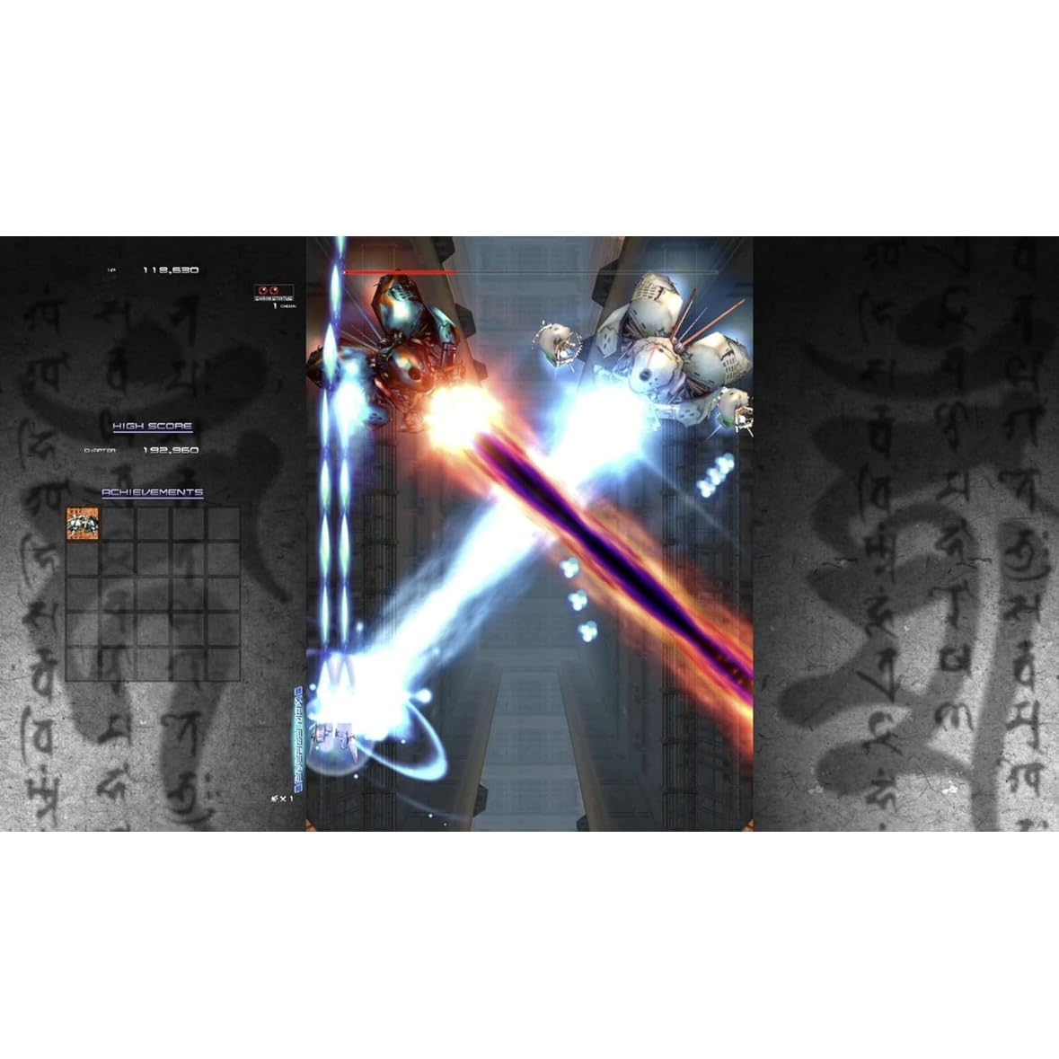 斑鳩 IKARUGA 特製化粧箱l Earth 特製ステッカー 【公式通販】