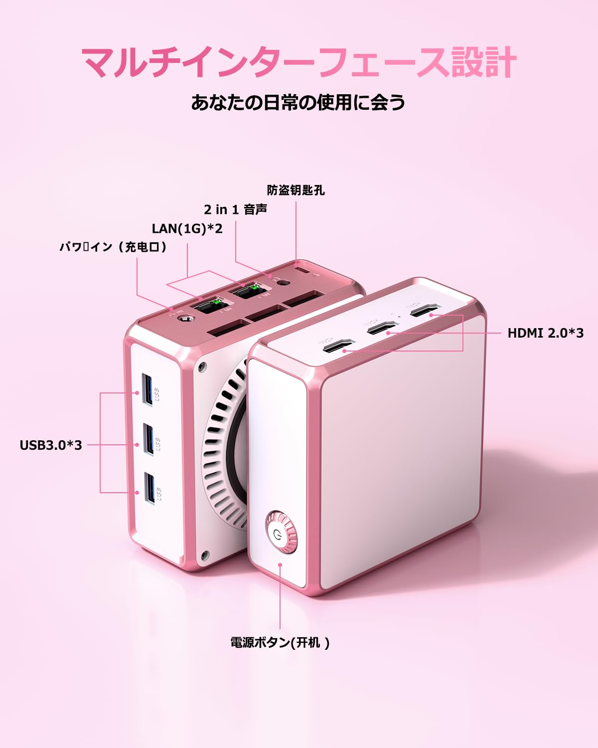 TRICKBY ミニPC N94 8GB/256GB TRICKBY ミニPC N94 8GB/256GB TRICKBY
