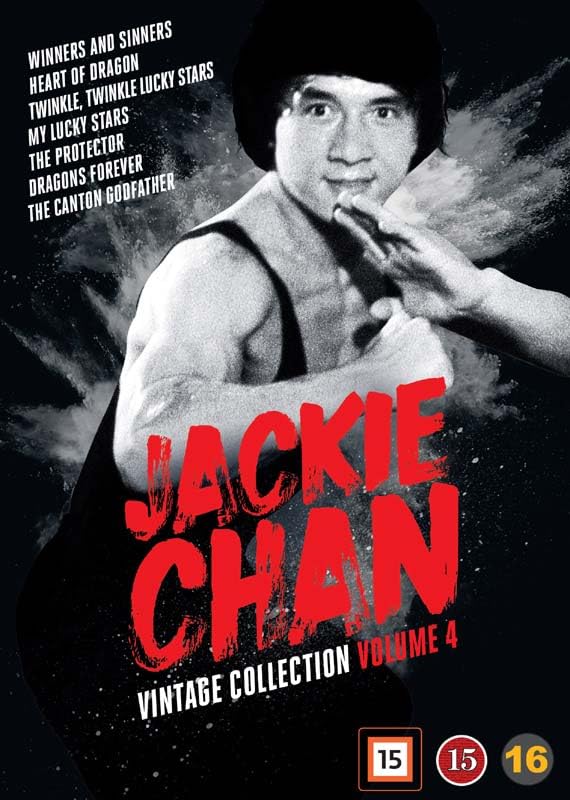 Jackie Chan Vintage Collection (Volume 4) - 7-DVD Set ( Qi mou miao ji: Wu fu xing / Long de xin / Xia ri fu xing / Fuk sing go jiu / The Protector / Fe [ NON-USA FORMAT, PAL, Reg.2 Import - Denm