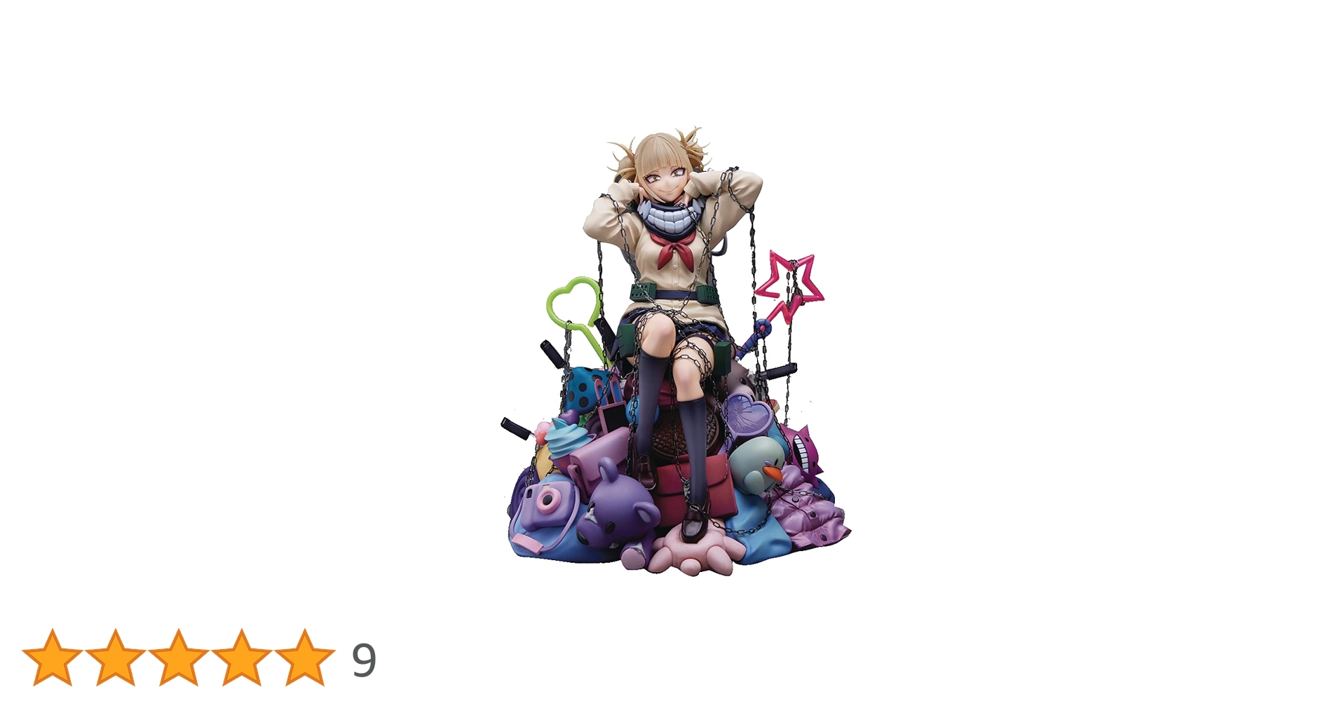 Amazon.co.jp: SQUARE ENIX INC 僕のヒーローアカデミア 東賀ひみこ