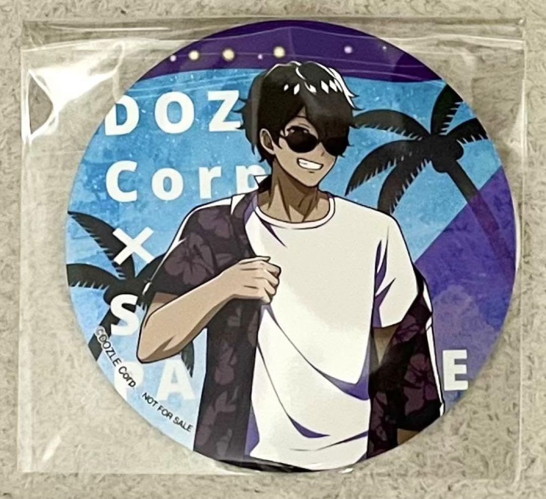 ドズル社 ぼんじゅうる スイパラ 江ノ島 セット 公式スイーツパラダイス