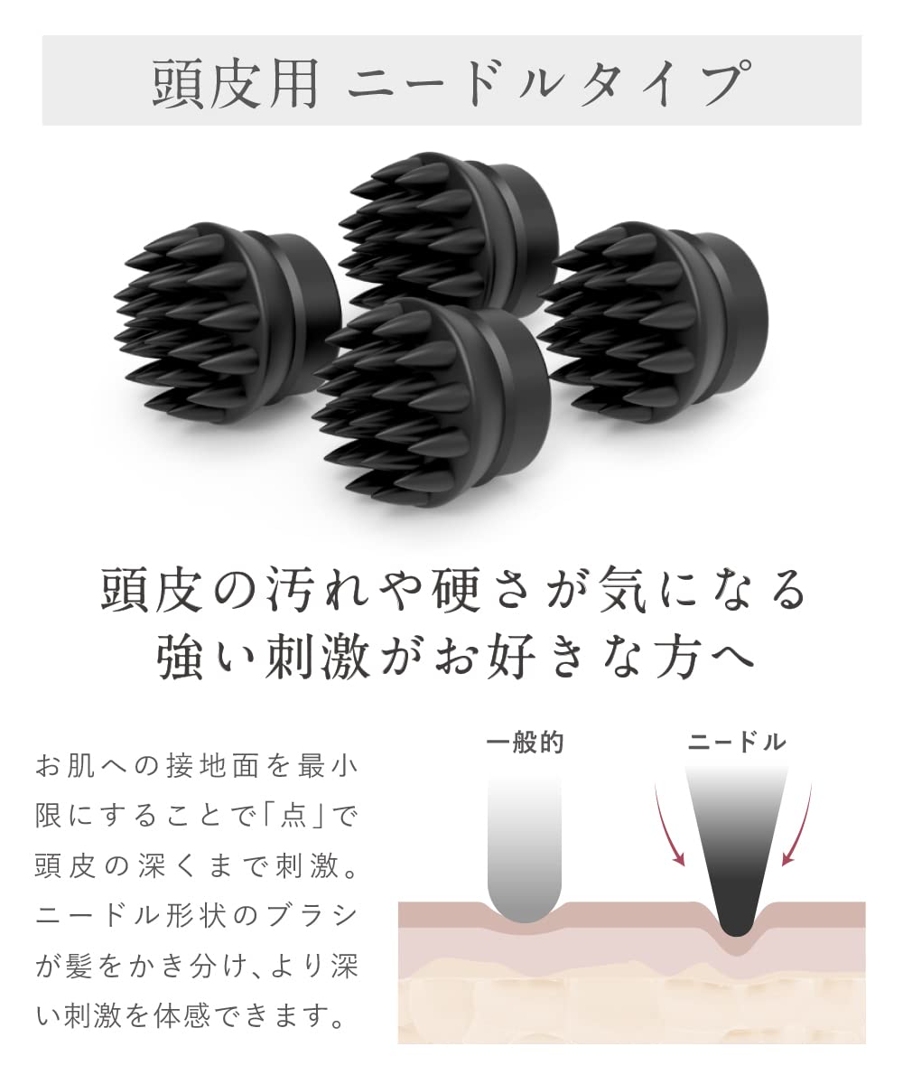 Amazon | NIPLUX HEAD SPA 電動頭皮ブラシ 株式会社日創プラス ニップ