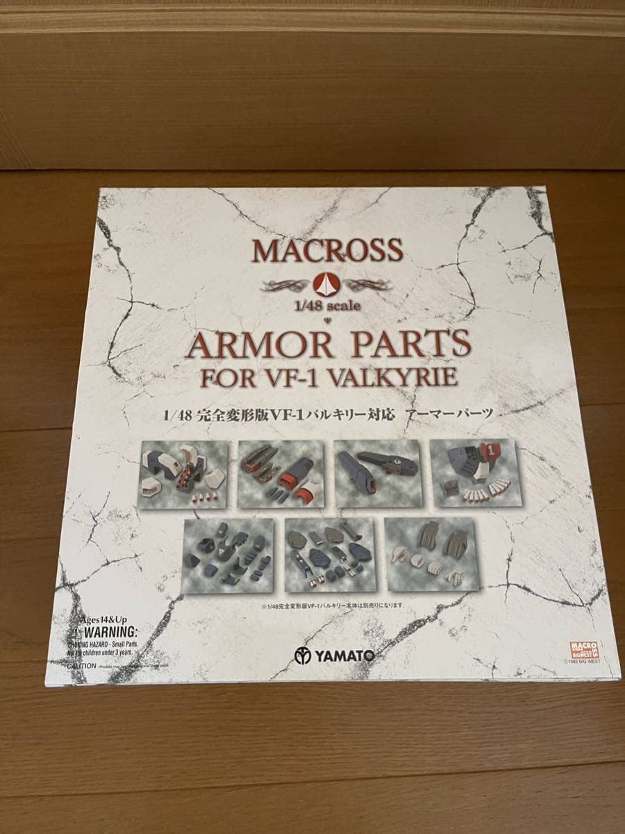 1/48VF-1J スーパーバルキリー & アーマーパーツ組み合わせ Amazon | やまと ◇ 超時空要塞マクロス ◇ 1/48 ◇ VF-1J スーパー