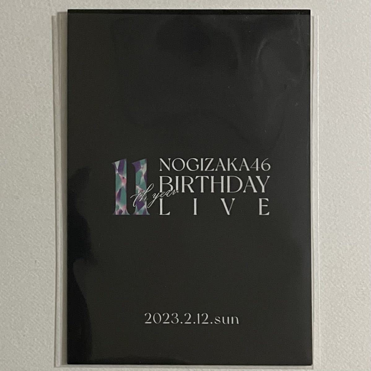 Amazon.co.jp: 乃木坂46 池田瑛紗 11th YEAR BIRTHDAY LIVE 個別フォト 