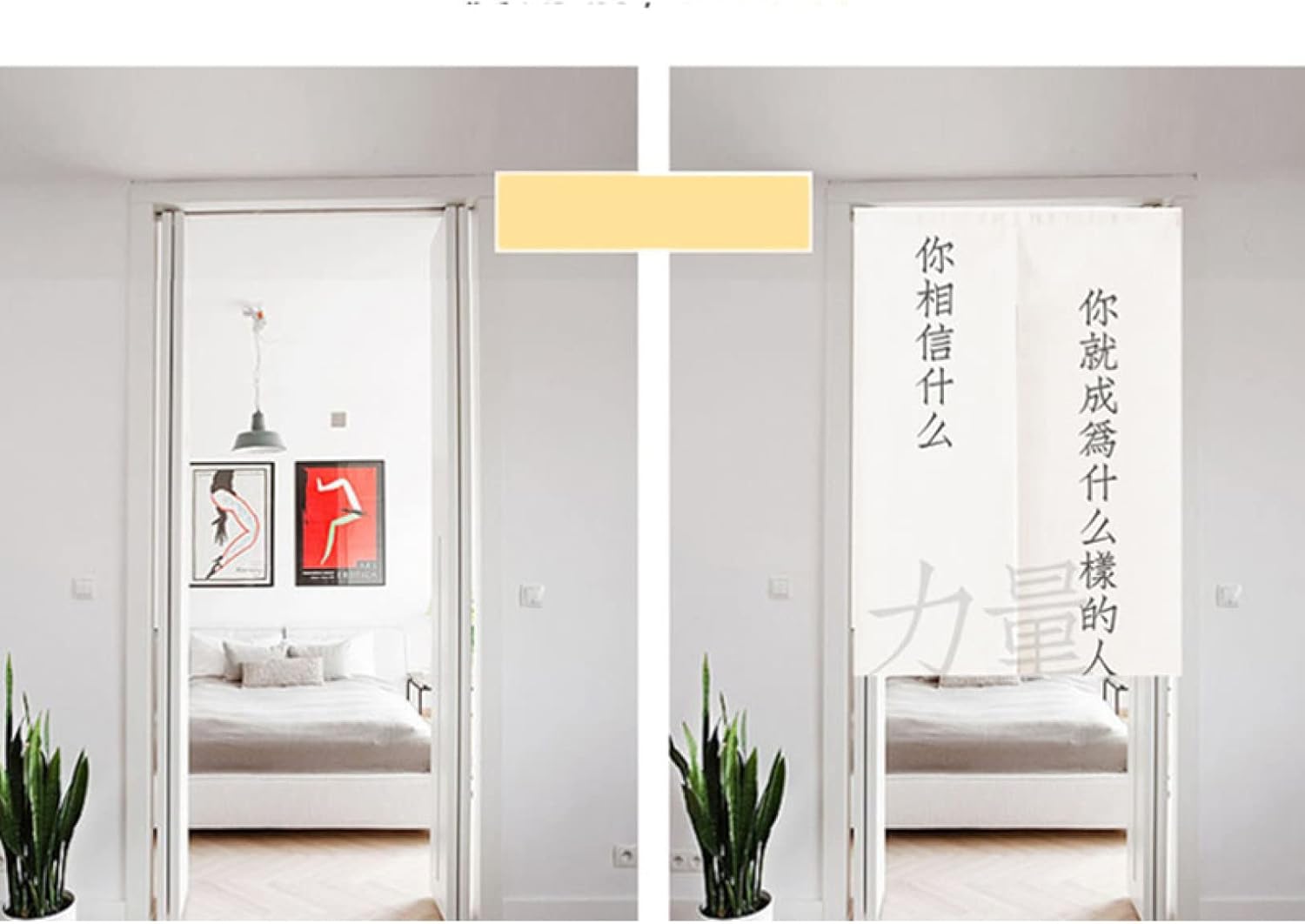 Amazon｜[KMBIGNK] のれん おしゃれ カラー 70*120cm 目隠し ロング 暖簾 北欧 断熱 玄関 階段カーテン 間仕切りカーテン  つっぱり棒カーテン ホームデコレーション 北欧 出入り口 混紡 植物柄調 プライバシー保護 キッチン 出入口 洗濯可能｜カーテン オンライン通販 のれん カラー 70*120cm 文字柄 水彩画 おしゃれ 間仕切り 遮光 北欧 ロング カーテン 暖簾 簡単 目隠し 見えにくい