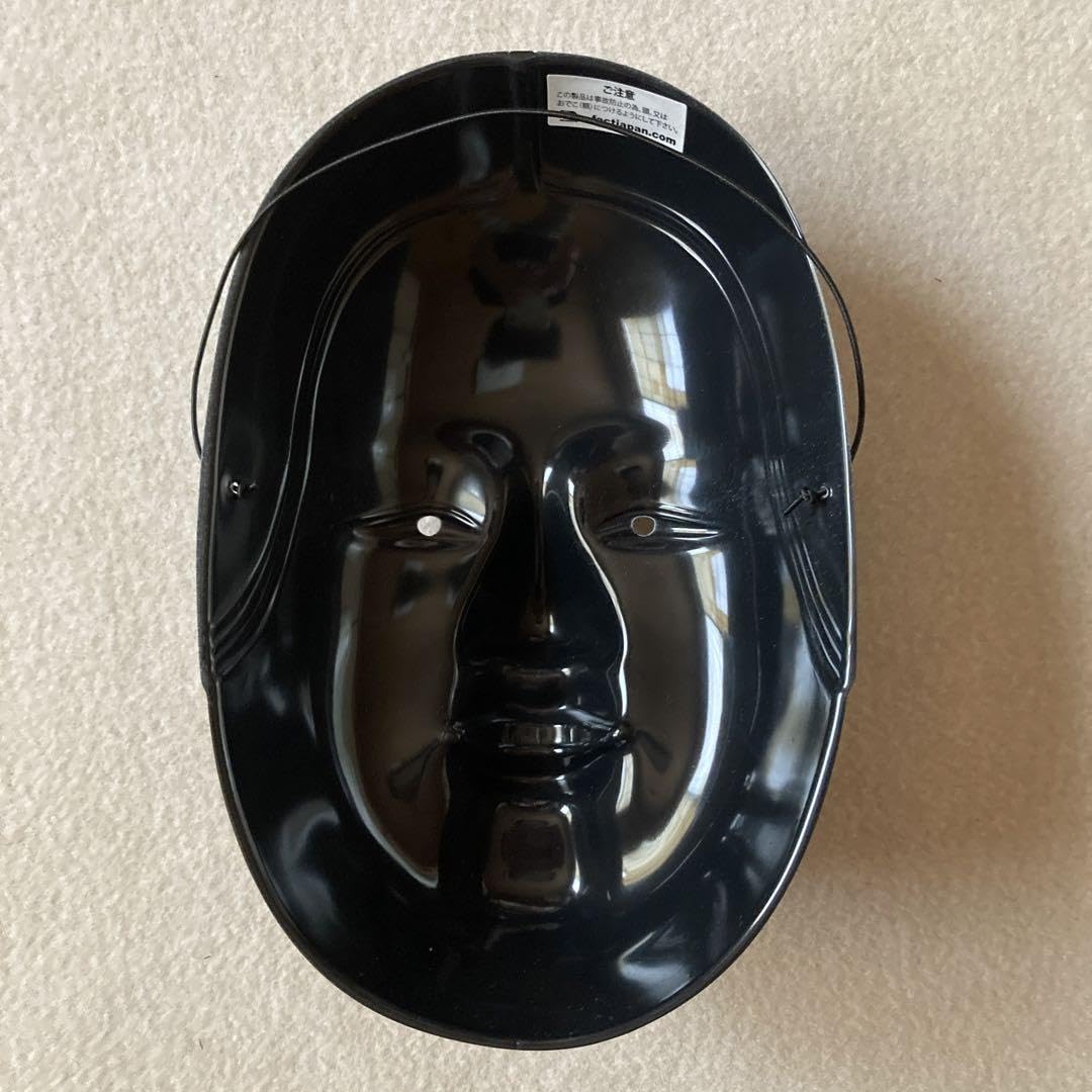 Amazon.co.jp: 能面 FACT 黒 CD特典 : おもちゃ