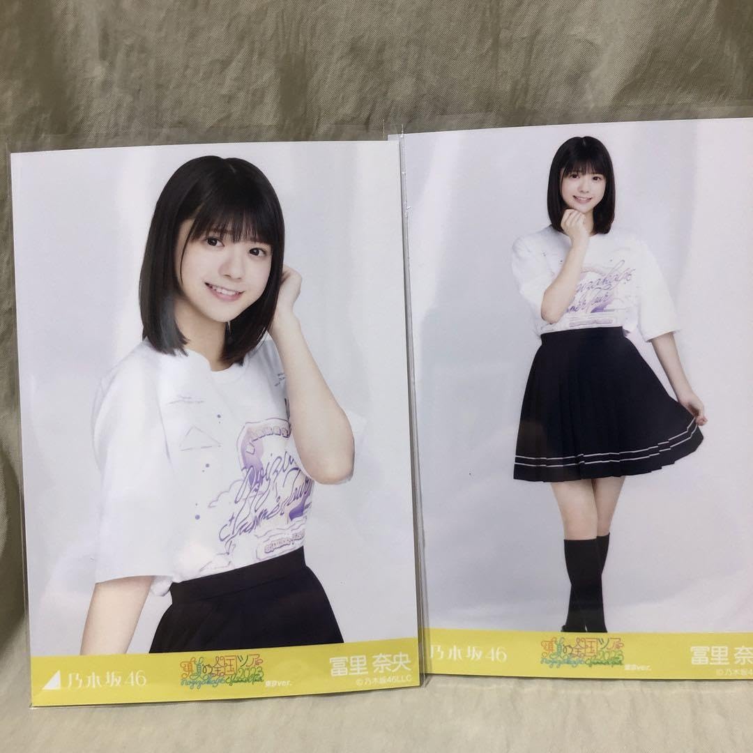 Amazon.co.jp: 乃木坂46 冨里奈央 生写真 真夏の全国ツアー2023 ツアー
