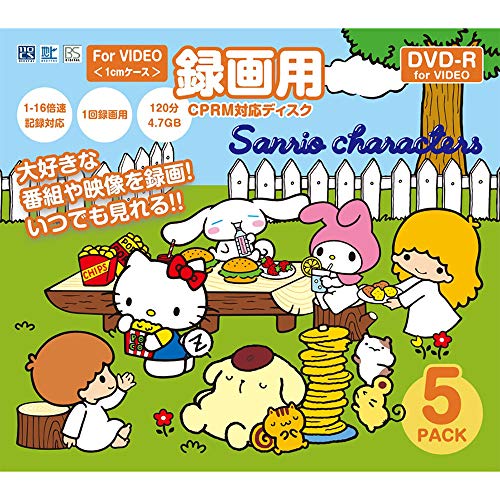 サンリオ Books Kinokuniya: あそぼうサンリオキャラクタ−ズ きらめき