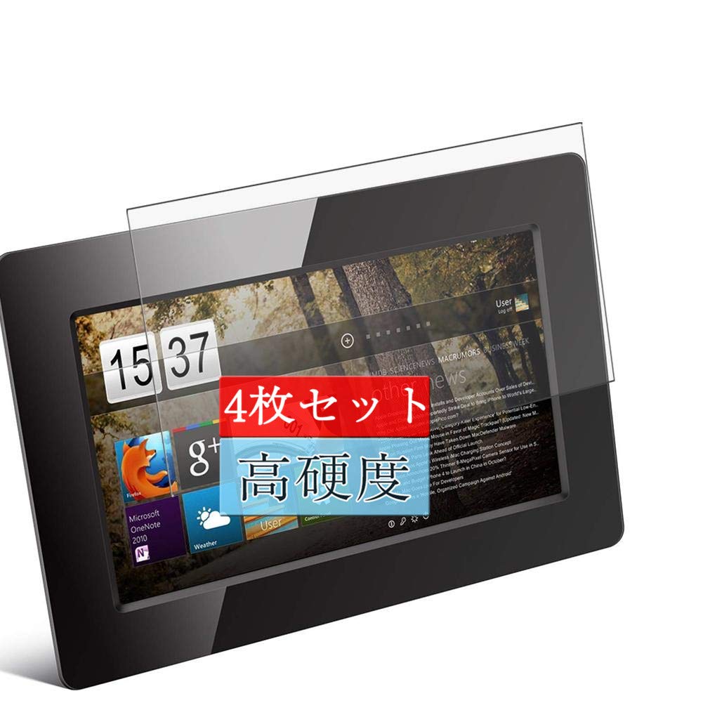 ネット動画専用ポタモニ＋保護フィルム ネット動画専用ポタモニ＋保護フィルム ネット動画専用ポタモニ＋保護