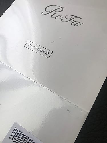 Amazon | MTG ReFa RHYTHM(リファリズム)【メーカー純正品[充電不要 1