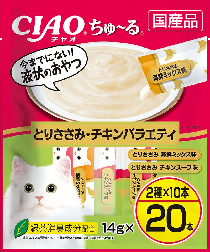 Amazon.co.jp: チャオ (CIAO) ちゅ~る とりささみ・チキン