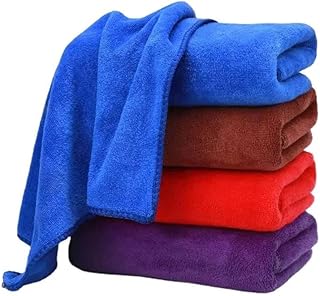 Premium Large Size Drying Towel for Car & Floor Polishing – Random Colors & Lasting Durability – Exclusively Available at TRUST.STORE