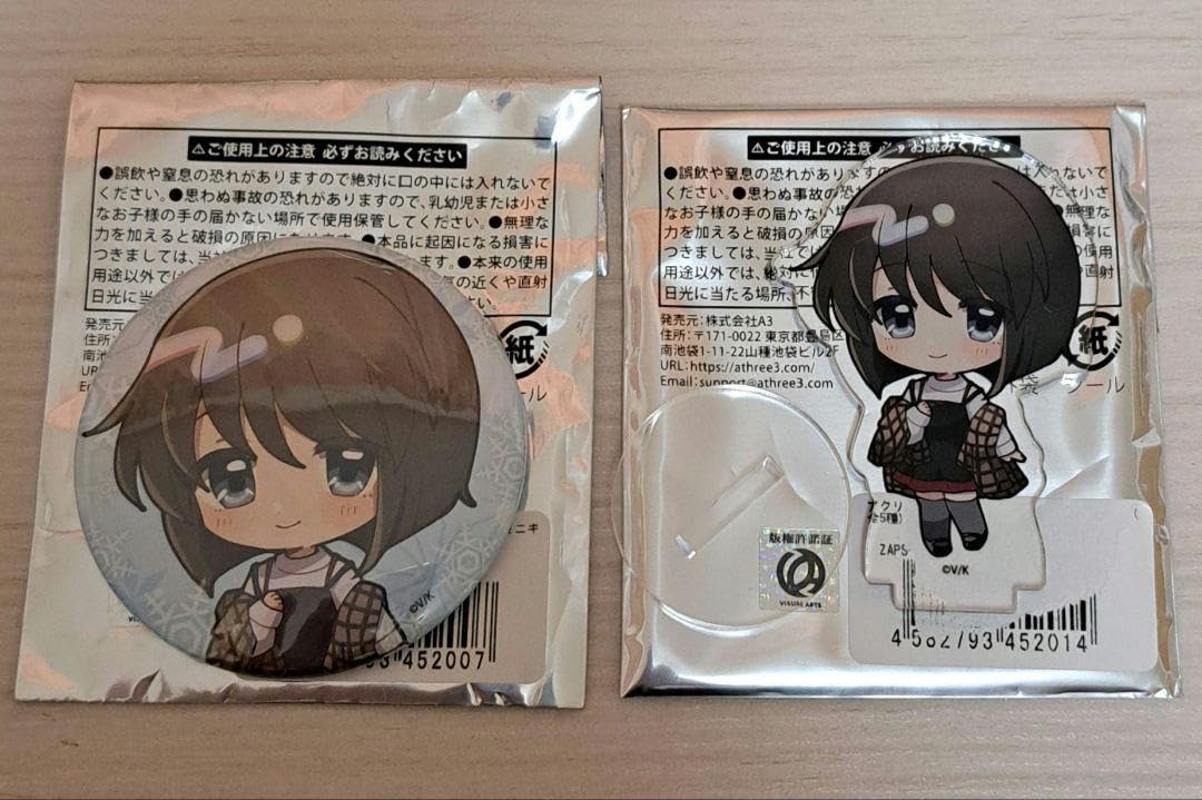 Amazon.co.jp: Kanon 美坂栞 アクリルスタンド 缶バッジ セット : ホビー