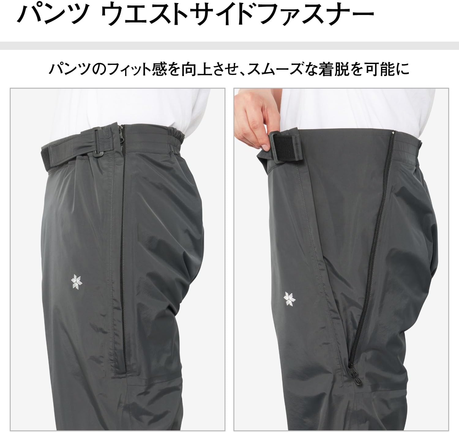 PLST スラブストレッチ セットアップ M PLST(プラステ)公式 | スーツ