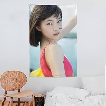 【送料無料】川口春奈さん掲載ページ（約A3サイズ）#4225 送料無料】川口春奈さん掲載ページ（約A3サイズ）#4225
