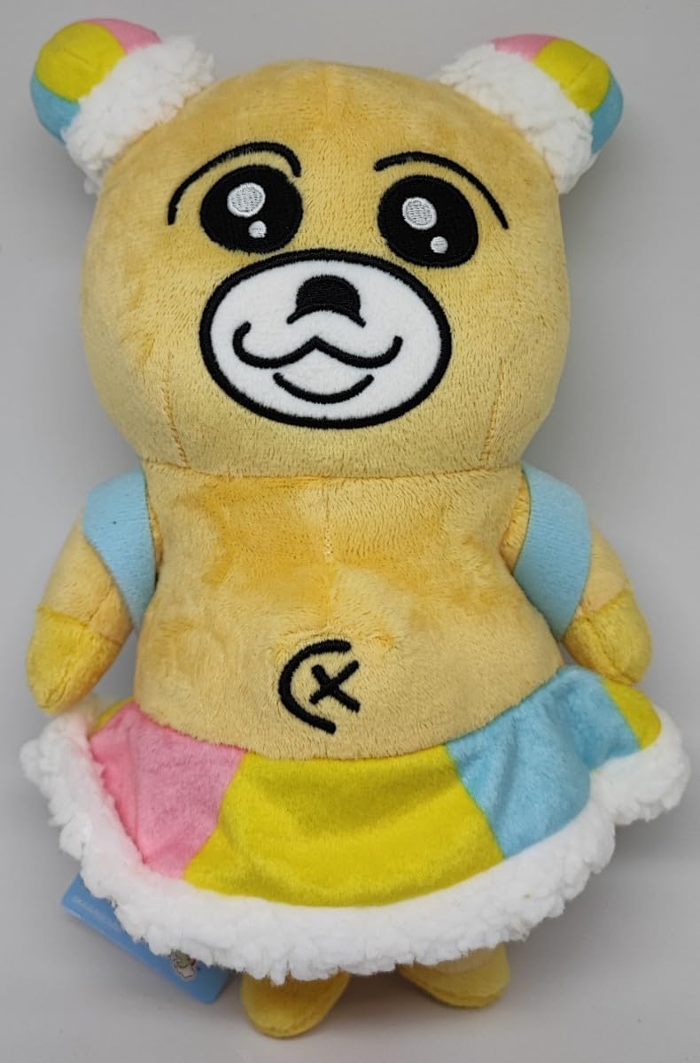 可哀想に! にじどうぶつ くま ぬいぐるみ Amazon.co.jp: 可哀想に にじどうぶつ ぬいぐるみ にじくま : おもちゃ