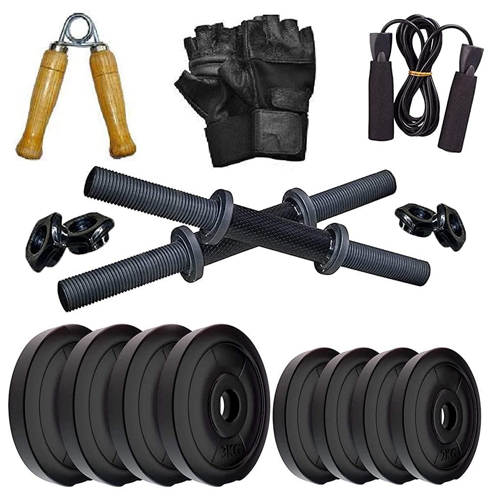 COMPASS SPORTS HOME GYM KIT 10 KG SET Pack Of 4 Piece 2.5 KG PVC Plates With 1 Pair 14  Dumbbell Rod With Gloves, Hand grip And Foam Handle Skipping Rope (B088CYBF22) Amazon Price History, Amazon Price Tracker