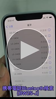 【2022登場 Bluetooth イヤホン】BACKWIN ワイヤレスイヤホン Bluetooth5.0 マイク4本内蔵 ANC通話ノイズキャンセリング 6mmダイナミックドライバーHi-Fi 最大20時間連続再生LEDディスプレイ残量表示 USB-C急速充電 10分充電して1.5時間使用