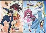 いつだってMyサンタ! 全2巻セット [レンタル落ち] [DVD]
