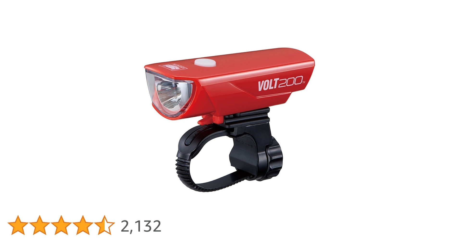 Amazon | キャットアイ(CAT EYE) LEDヘッドライト [VOLT200] HL