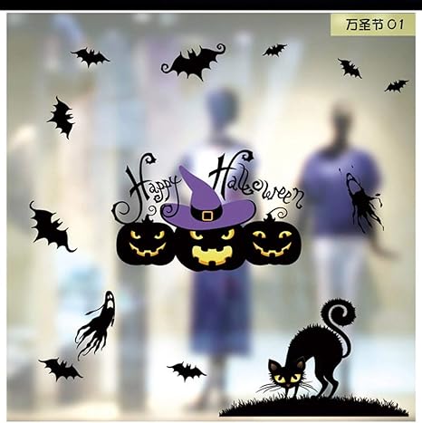 Amazon ハロウィン 飾り ウォールステッカー シール パンプキン 蜘蛛 コウモリ 蝙蝠 ハロウィン パーティー グッズ 壁 装飾 デコレーション 壁紙シール 窓 店内飾り Diy 部屋 ガラス 01 ウォールステッカー オンライン通販