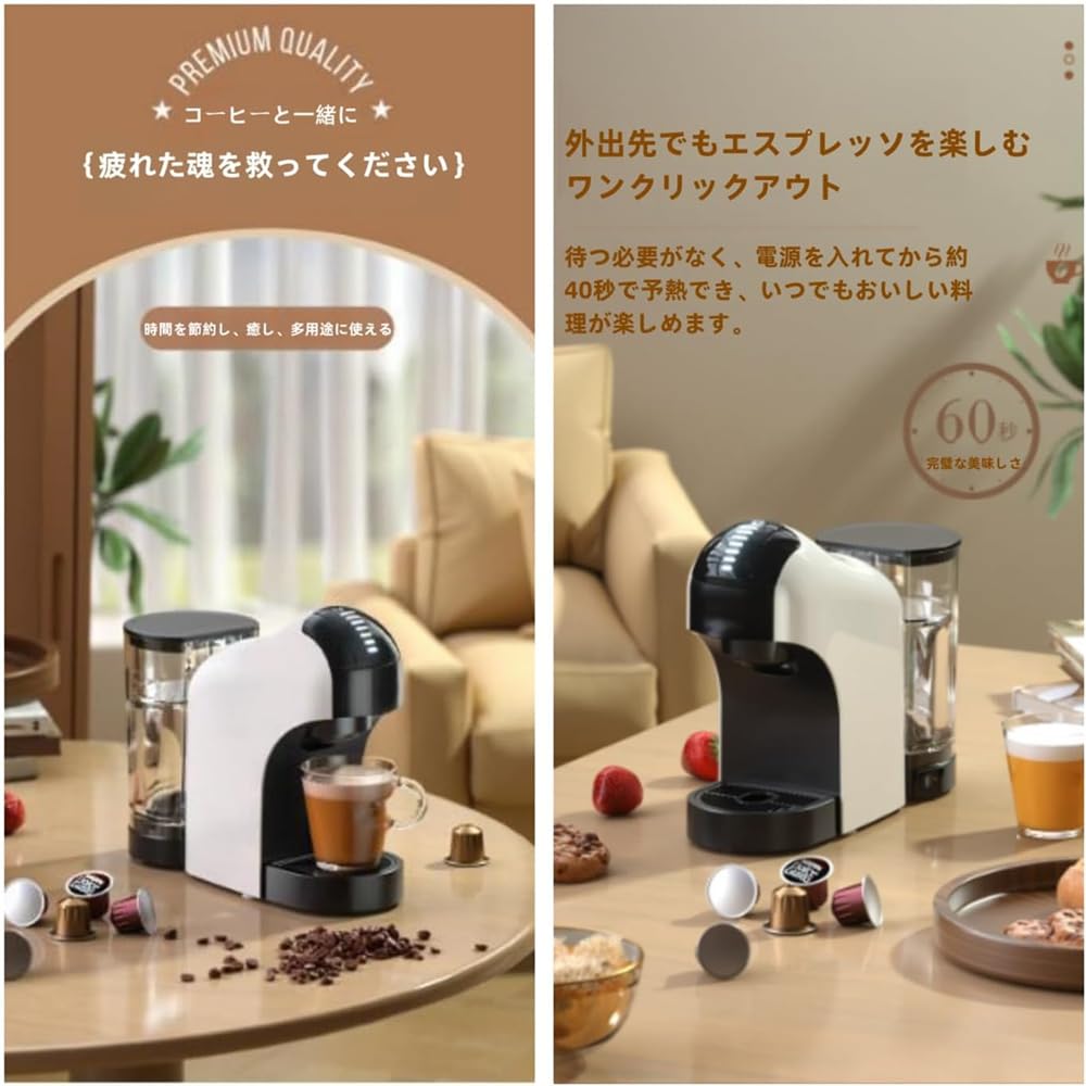 Ka Free コーヒーメーカー Ka Free コーヒーメーカー