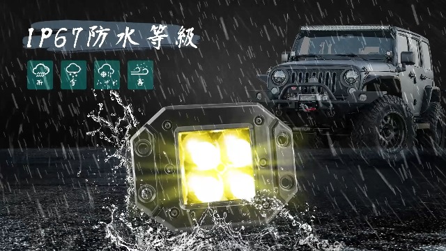 お話し中、値下げ！当時物！オフロード車に！フォグランプ 71gZIxolx7L._AC_UF350,