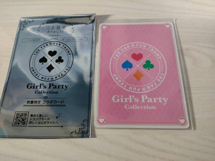 Amazon.co.jp: 三上悠亜 ファントラ 数量コラボカード JOKER