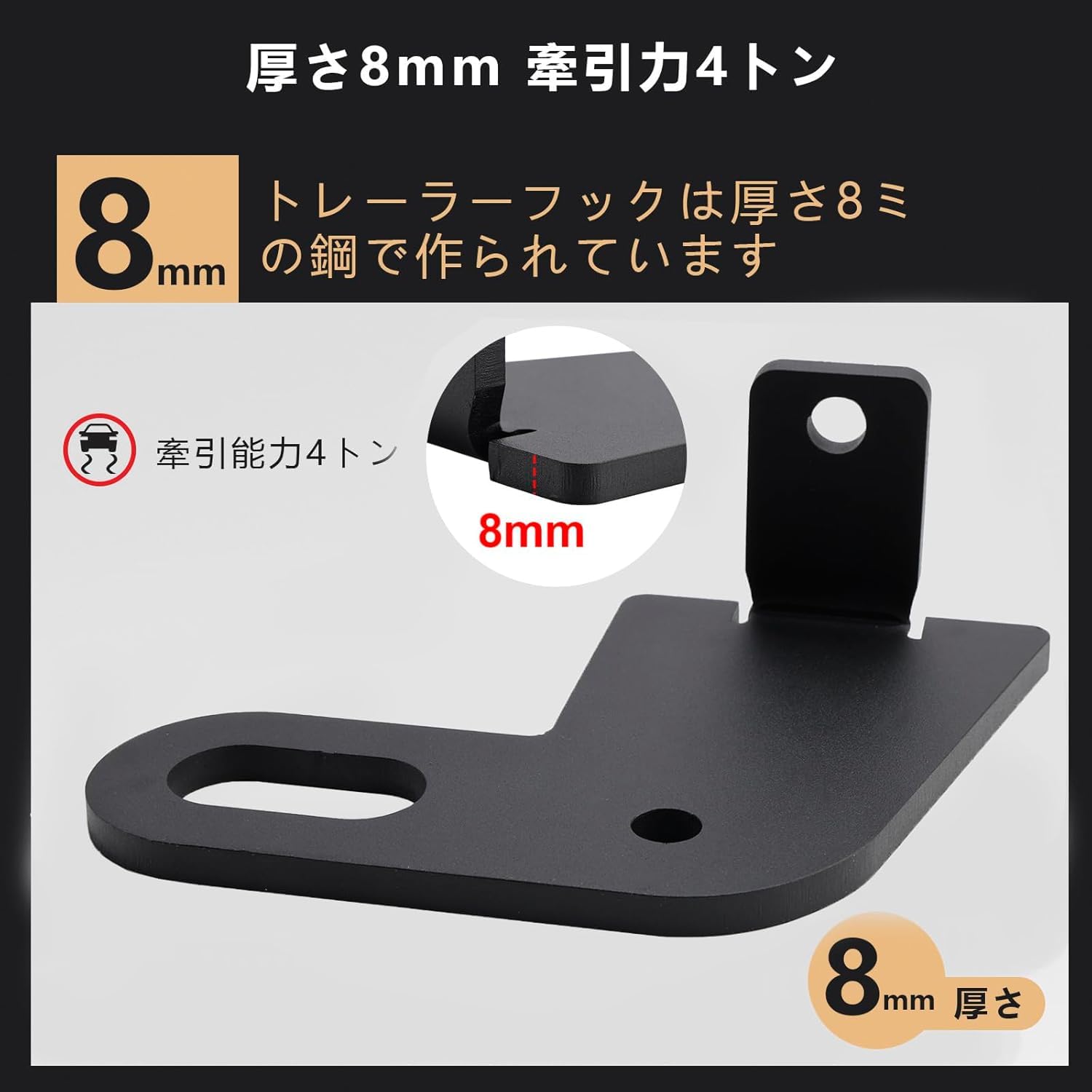Amazon | ジムニー 牽引フック JB64 JB74 JC74Wノマド スズキ用牽引
