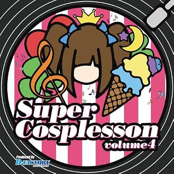 Amazon Super Cosplesson Vol 4 城 奈菜美 Pink Dolce ありさ Star Palette あおいこのみ 秋乃モカ しずのん 石井翔子 春風由寿 伊藤 恵 池本真緒 ミュージック ミュージック