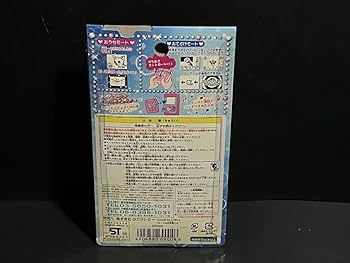 Amazon.co.jp: ワンタメ アイドルパピー シャイニーピンク
