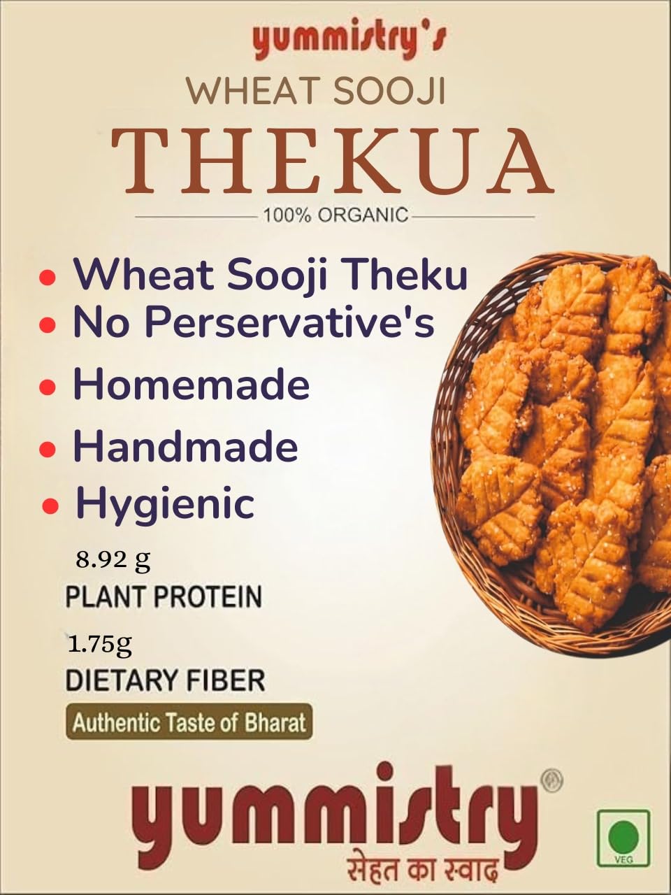 Yummistry Thekua, Traditional Wheat sooji thekua Indian Sweet, 100% Organic, No Preservatives, Jaggery & Desi Ghee (Wheat sooji thekua) 250Gram-image-39