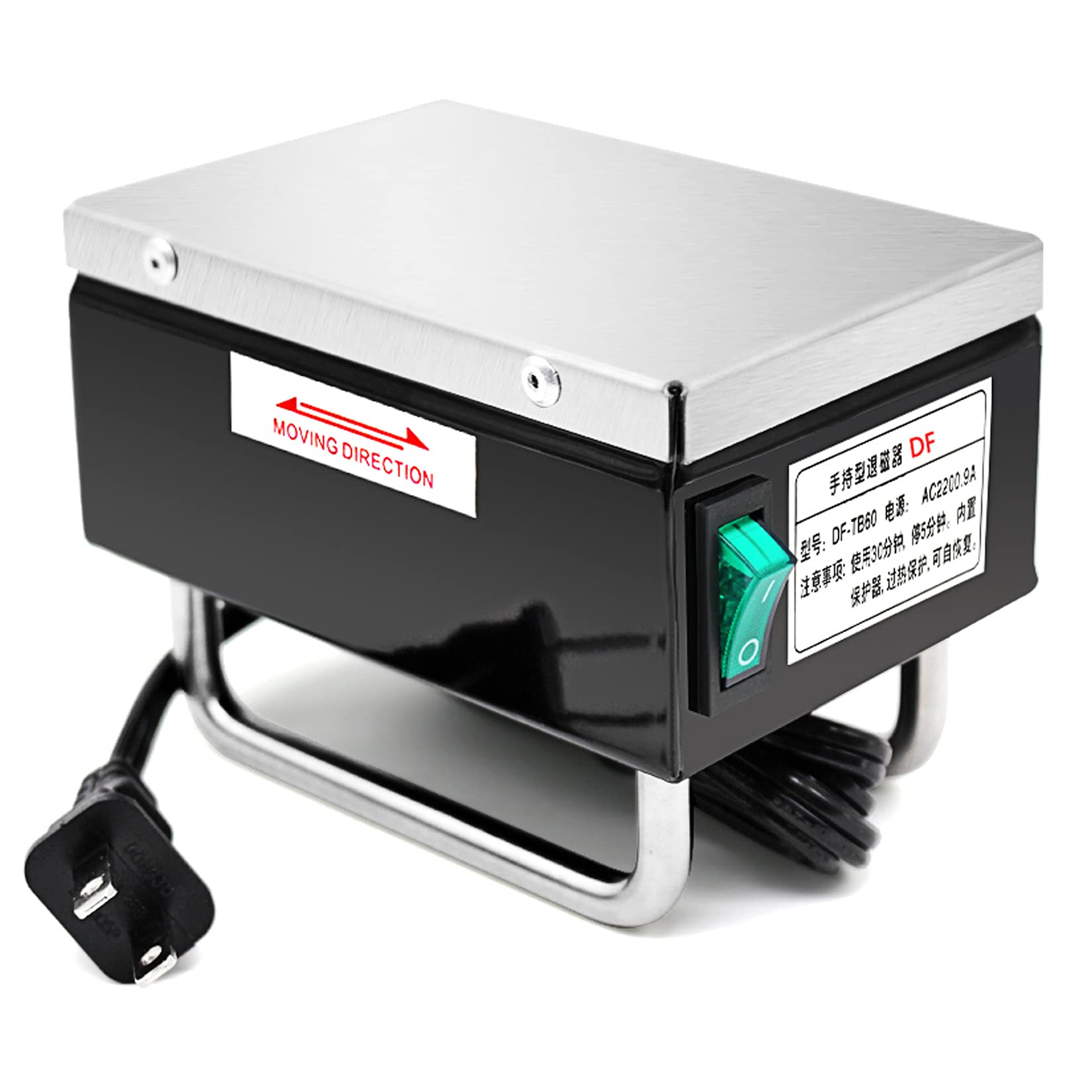 220V
