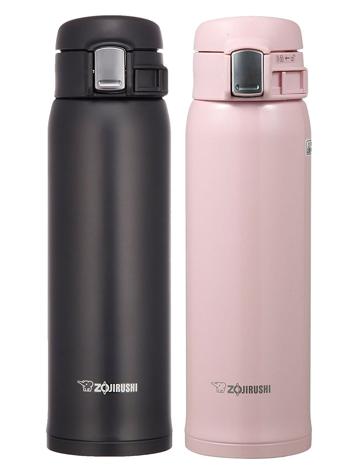 Zojirushi Set of 2 Stainless Steel Mugs SA48BA BlackSA48PB Lavender