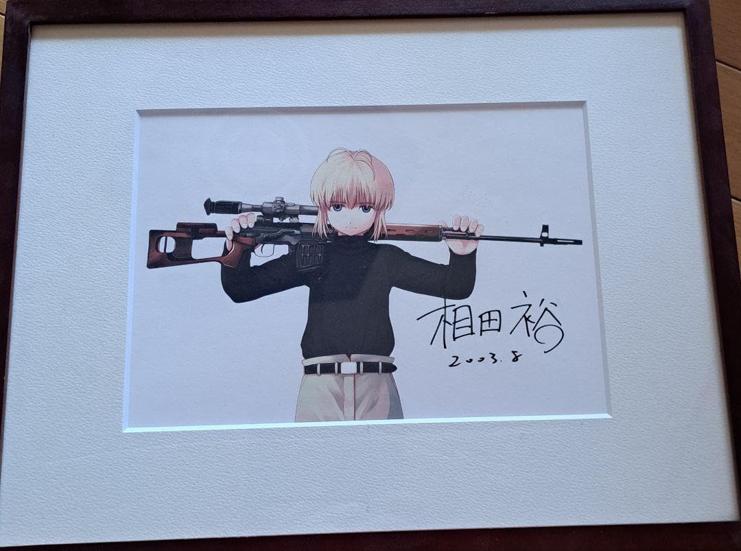 Amazon.co.jp: ガンスリンガー ガール デジタルプリント A : おもちゃ