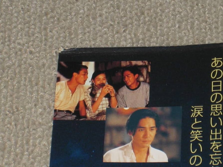 Amazon.co.jp: DVD「月夜の願い 日本正規品/セル品」ジャケ痛み