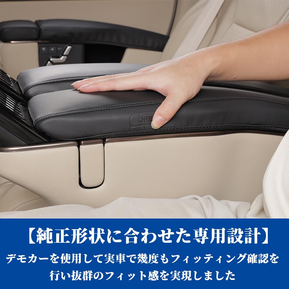 Amazon.co.jp: KMONDER ヴェルファイア 40系 アルファード 40系 専用