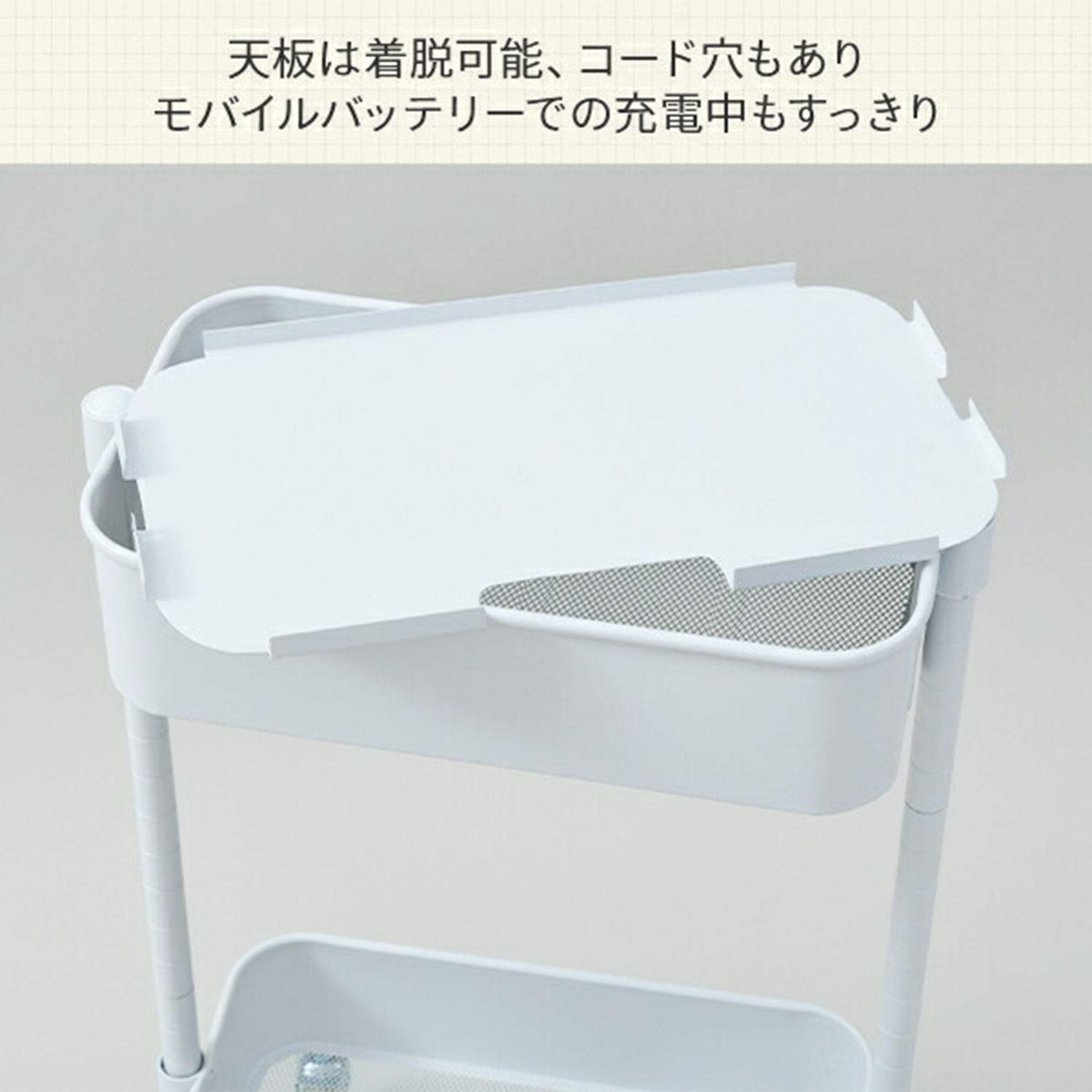 Amazon.co.jp: 山善(YAMAZEN) ワゴン 2段 スリム (天板/キャスター付き 