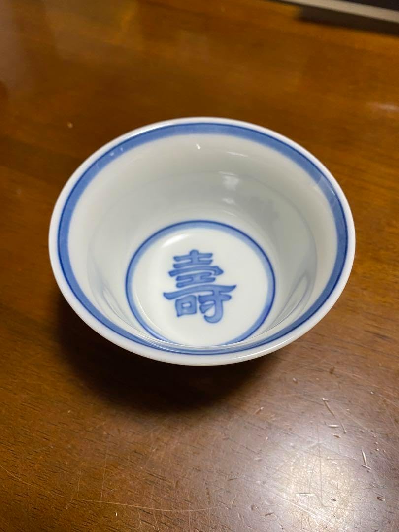 鉄瓶 正寿堂 良品 敬典工房 正寿堂 山正造 12型 南部鉄瓶 南部鉄器