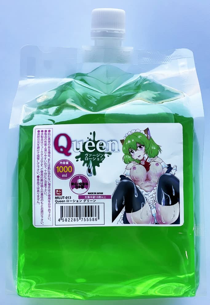 Amazon | MILU TOY'S Queenローション グリーン 1000ml(MILUT-013