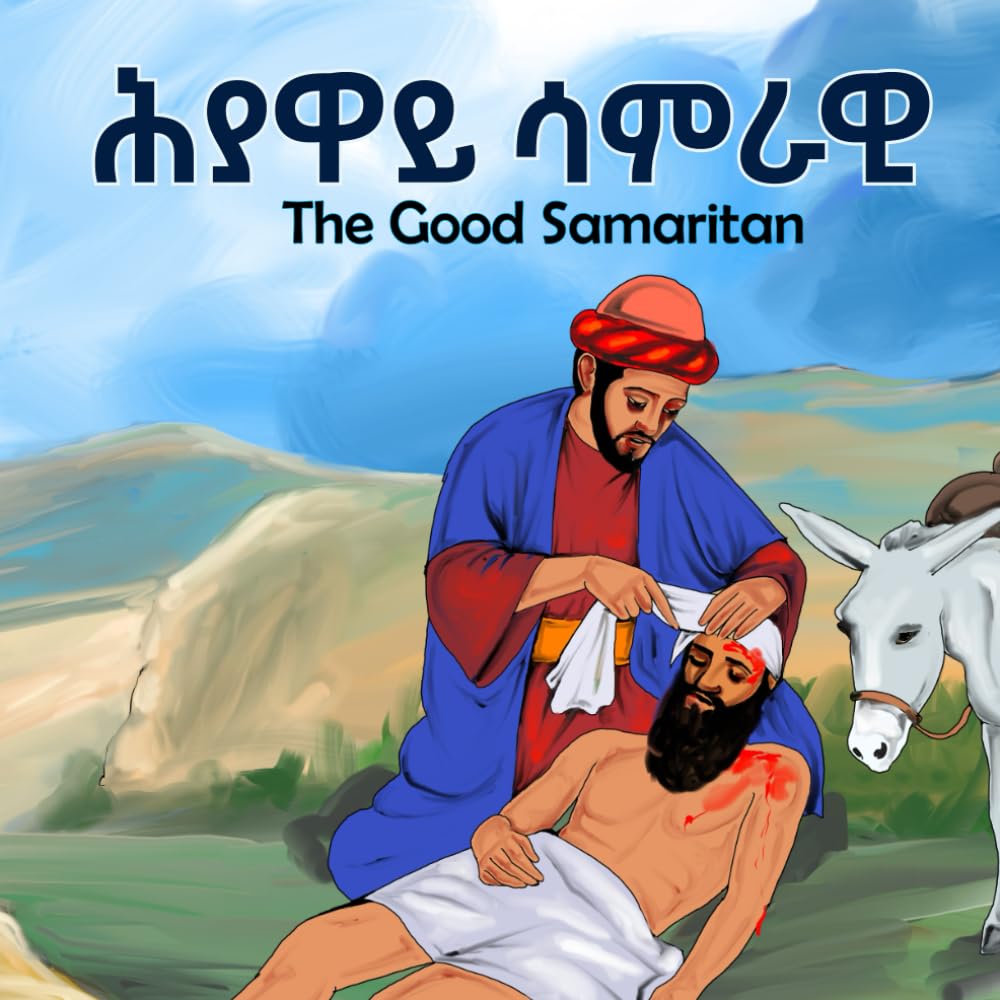 The Good Samaritan