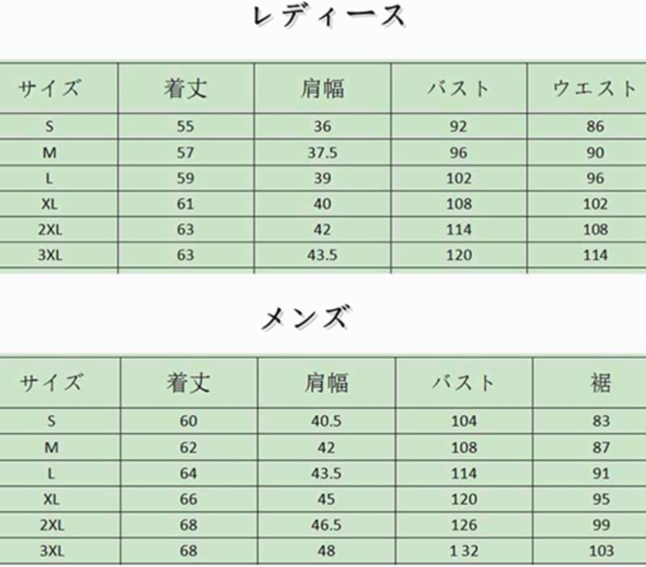 [lsjdln] ライトダウンベスト レディース メンズ ダウンベスト ショート アウター トップス インナーダウン ライトダウン