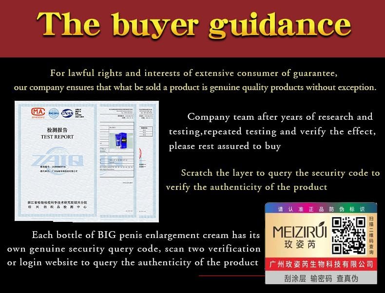 Miniatura 6 de Extra Strength Big Size XXL+ Aceite de ampliación  Gel y crema de masaje para hombre para un gran tamaño, grosor y fuerza (crecimiento de la mamut)