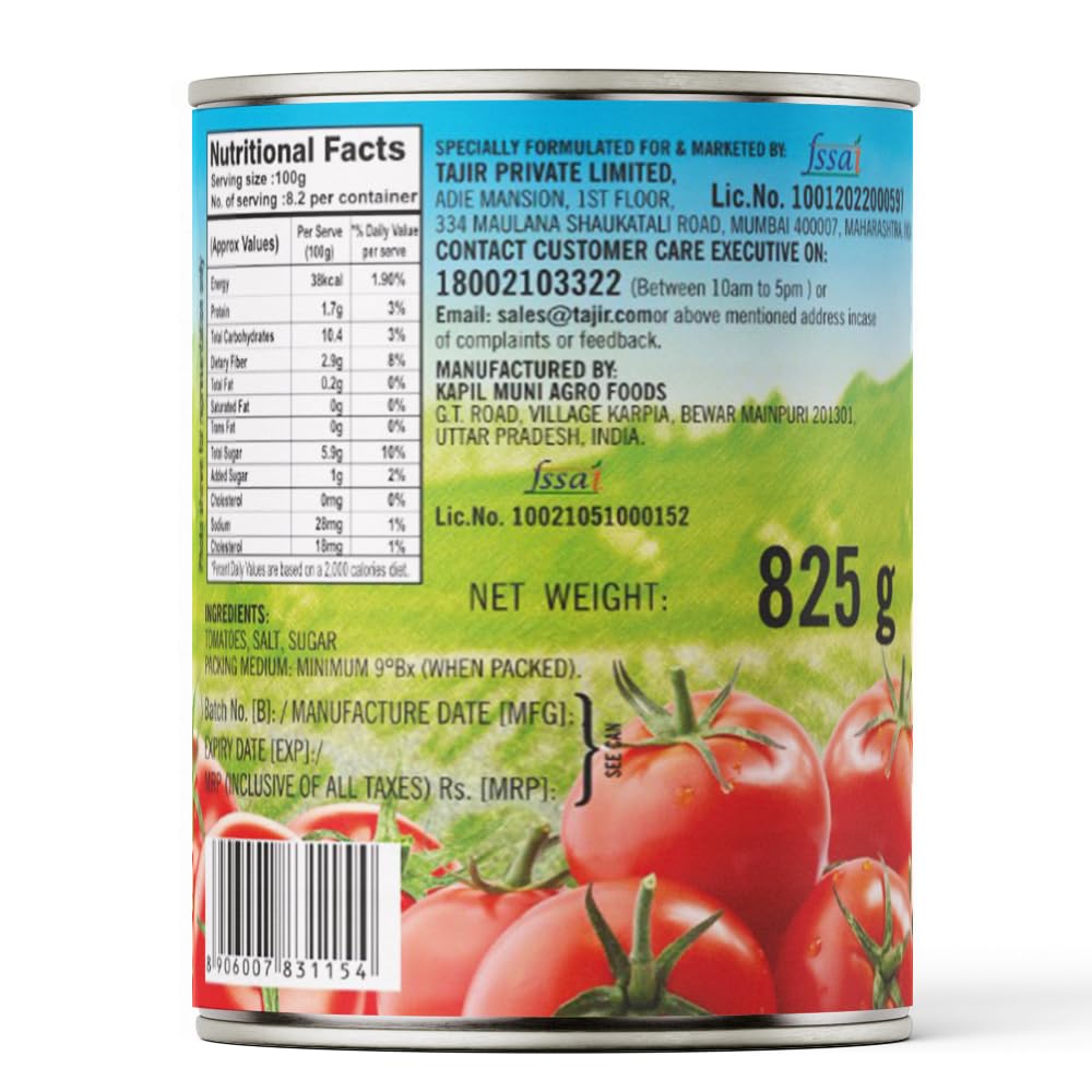 HABIT Tomato Pure - 825g x Pack of 1 |Tomato Red Puree | Ideal for Soups, Stews, Sauces, Pastas, and Mexican Salsa - Image 2 thumbnail