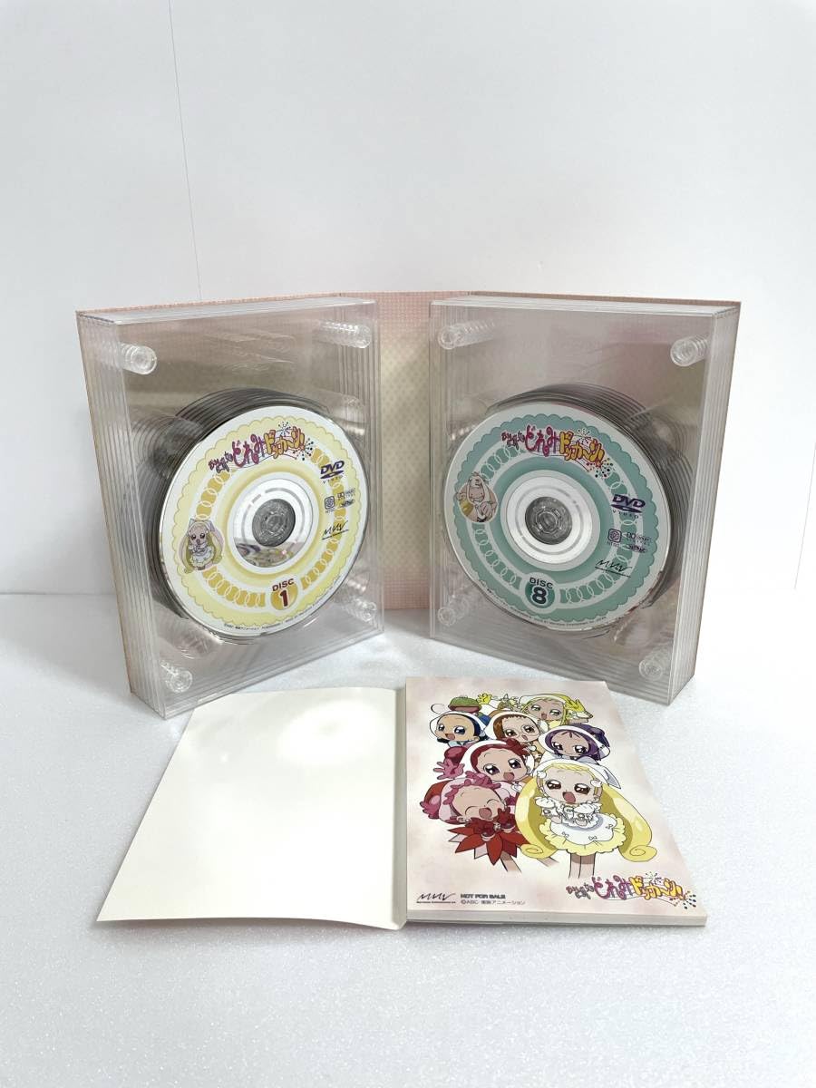 (未使用･未開封品)おジャ魔女どれみドッカ~ン! DVD-BOX Amazon.co.jp: おジャ魔女どれみドッカ~ン! DVD-BOX : Computers