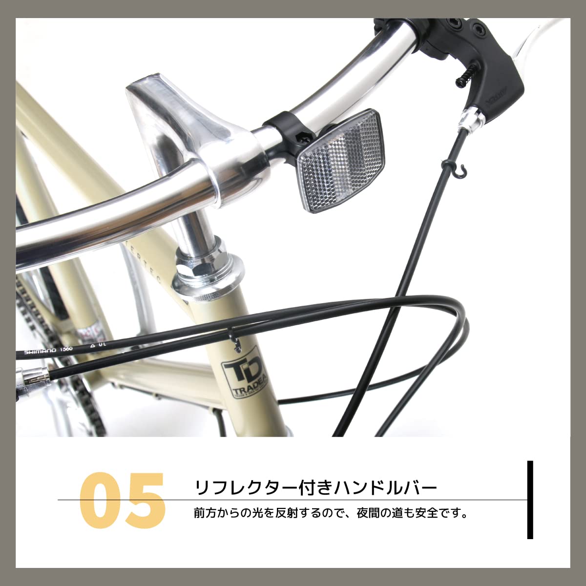 Amazon | intertec(インターテック) クロスバイク 内装3段変速